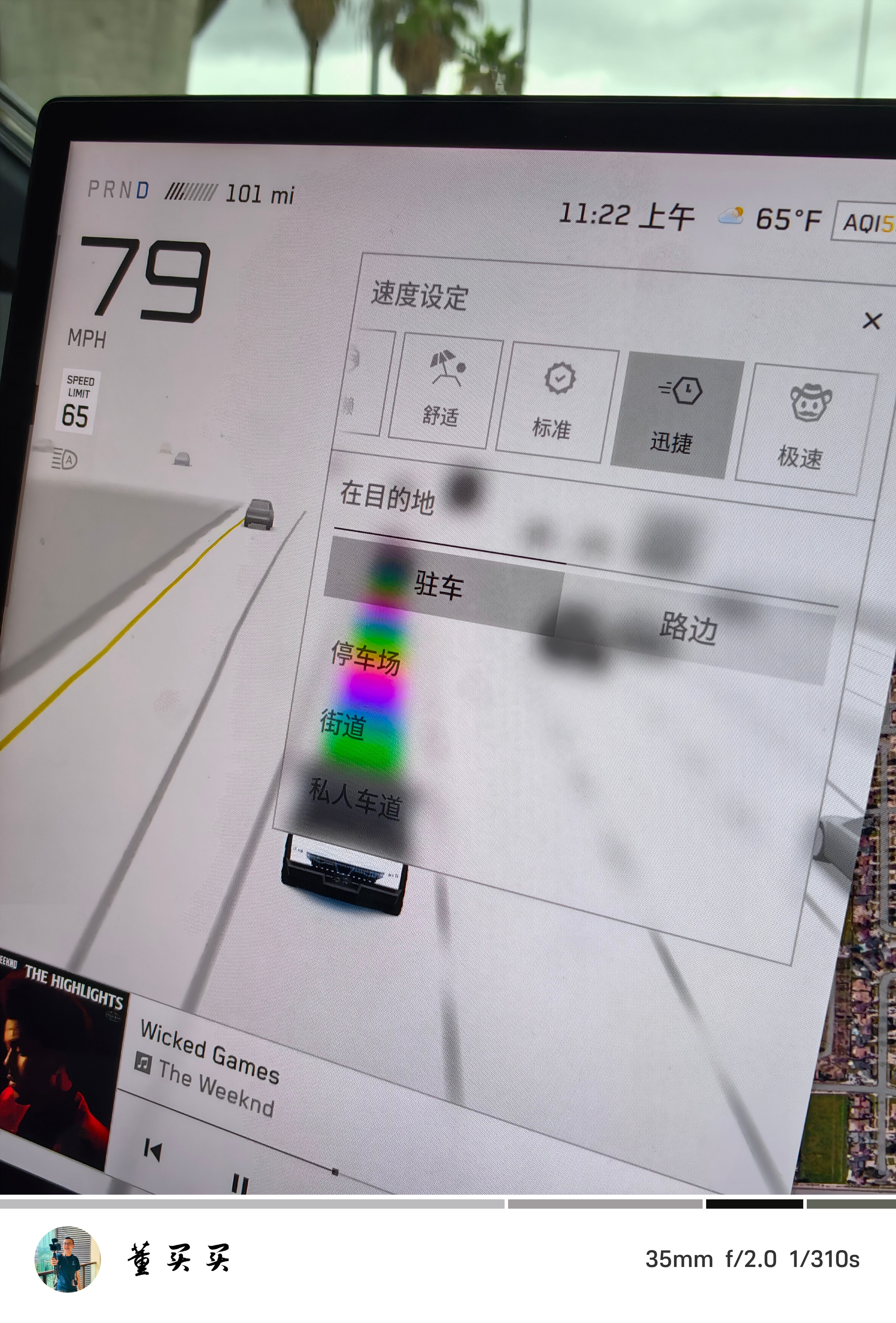 这几天在美国开FSD，我觉得马斯克是对的。就该有多种模式，比如早上赶路的时候，就