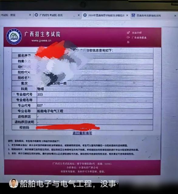 我认识一个刚毕业的小伙子，全日制本科，进了比亚迪。我在制造业摸爬快十年了，说