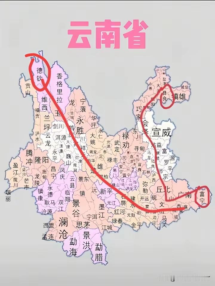 云南的网友说：四个小时可以出国，但是十个小时可能还走不出云南，其实某想说的是，世