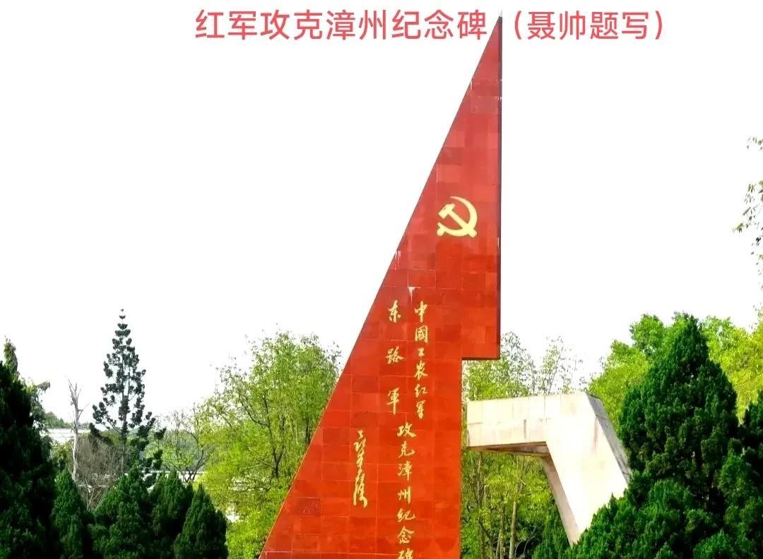 长征出发时，红军一共带了多少块银元？这一大笔钱财的来源是哪里？据军旅作