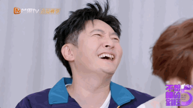 孙怡说唐艺昕吃菌子了不想睡的星期五唐艺昕这股认真又搞笑的劲儿，谁看了不想跟着笑。