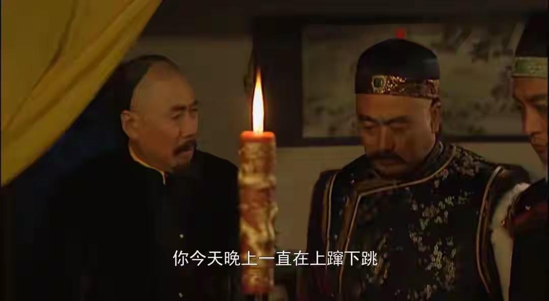 雍正王朝中康熙帝为什么要永久圈禁大阿哥胤禔？说是圈进，实际上也是保护，意思是