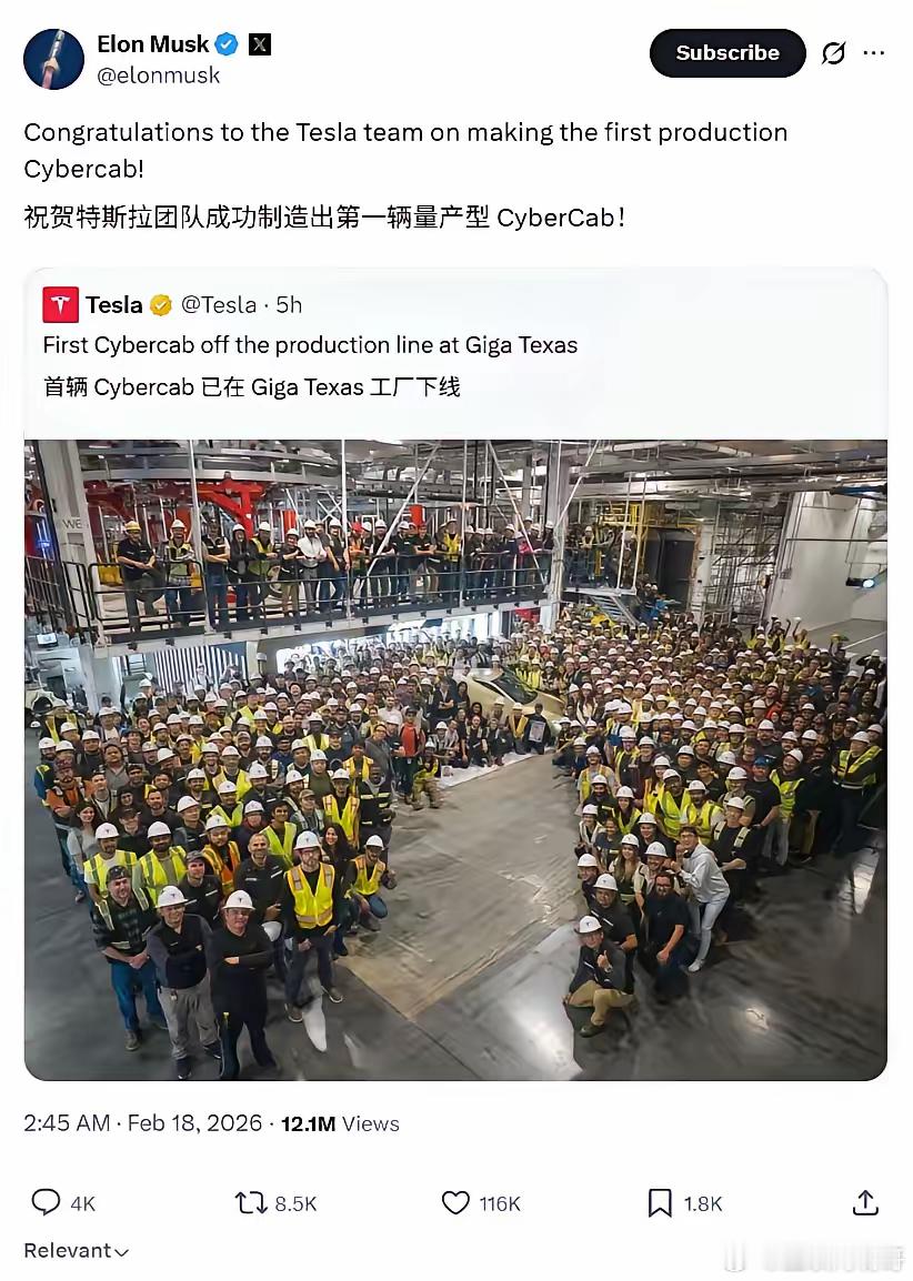 突发！特斯拉Cybercab提前量产，三花智控成最大赢家，留给司机的时间真不多了