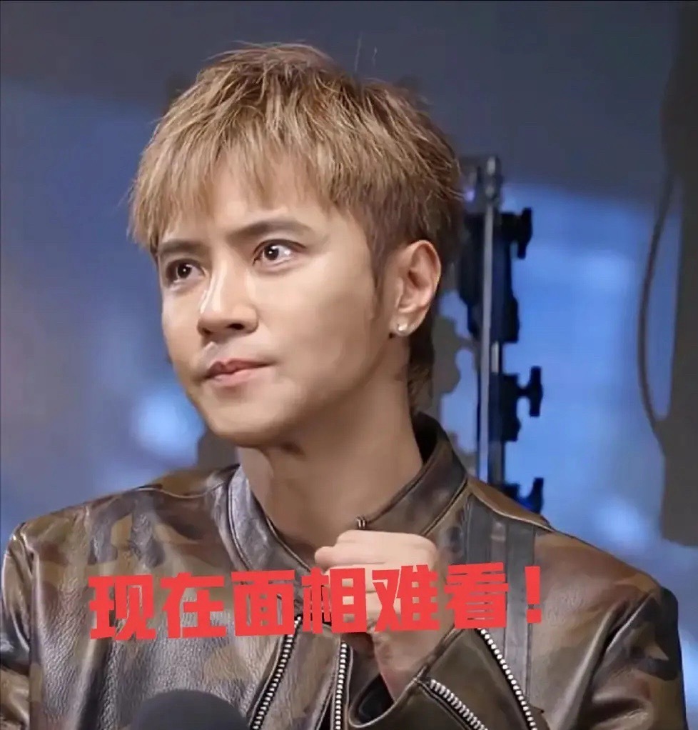 罗志祥当初要不是好色？现在也不至于弄成抑郁症！算命先生白龙王已经提醒过让他戒欲不