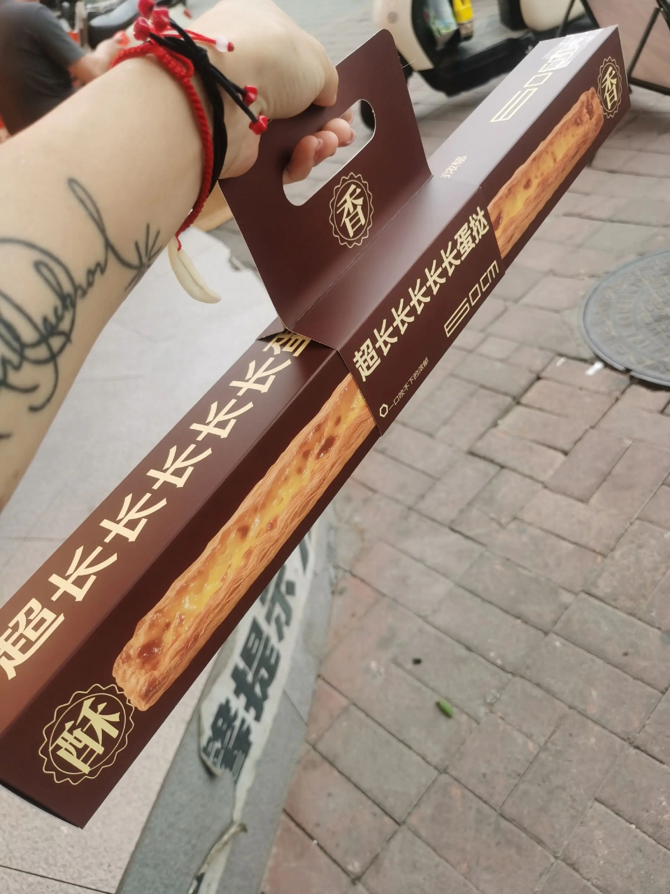 背包很小要装满快乐