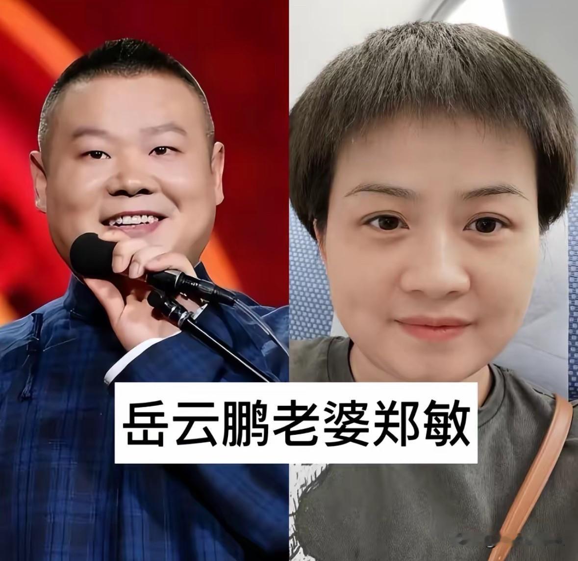 七位喜剧演员的妻子大曝光个个都不简单我们总在荧幕上看这些喜剧演员，他们一