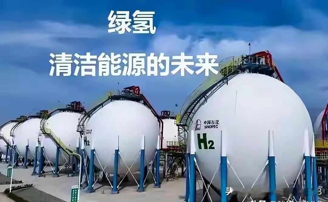 困扰全球几十年的海水制氢难题，被我们用一个巧妙思路给破解了。海水制氢一直