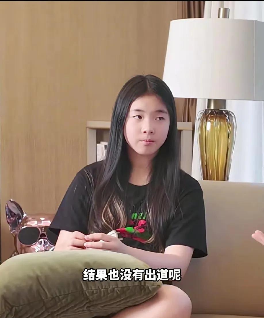 遗传真是一门玄学。黄奕12岁的女儿不愿意去英国读书，而是想去韩国做练习生，面对