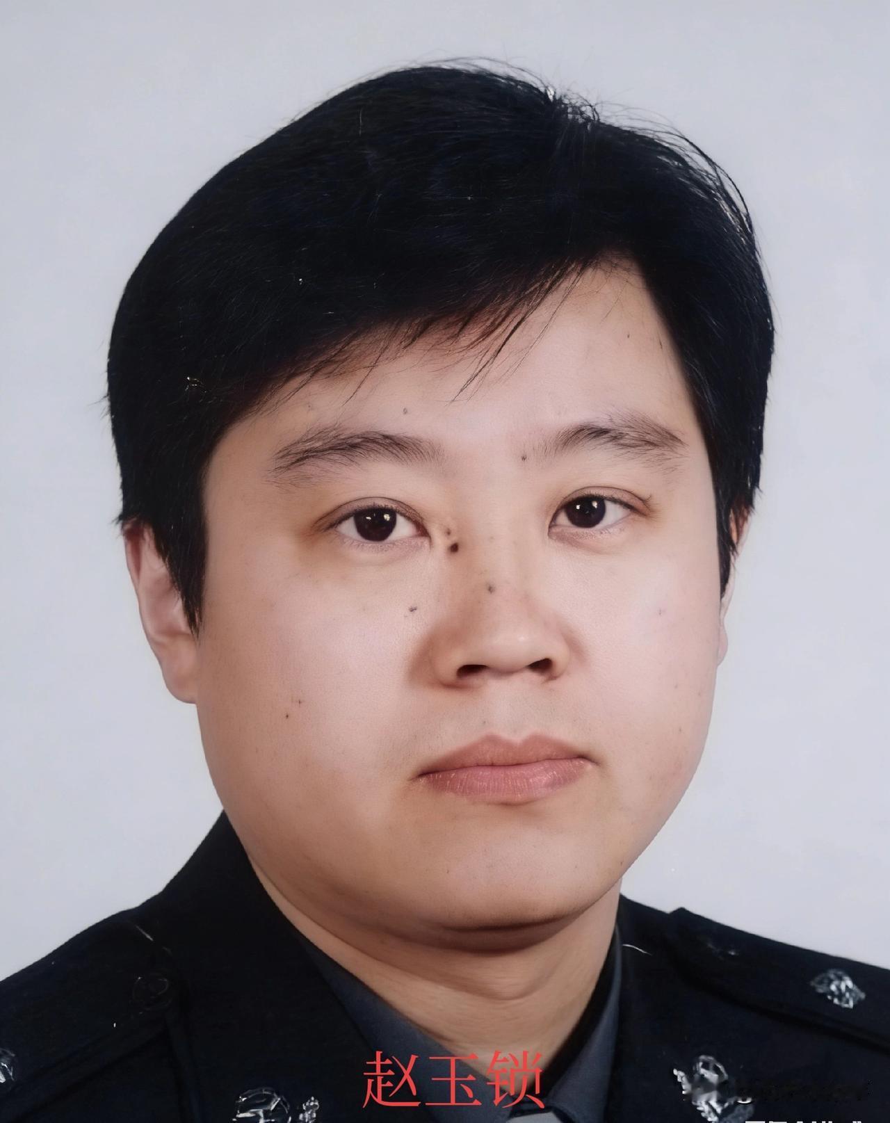 赵玉锁，男，汉族，1957年出生，陕西大荔县范家镇北干村人，中共党员，大本文化程