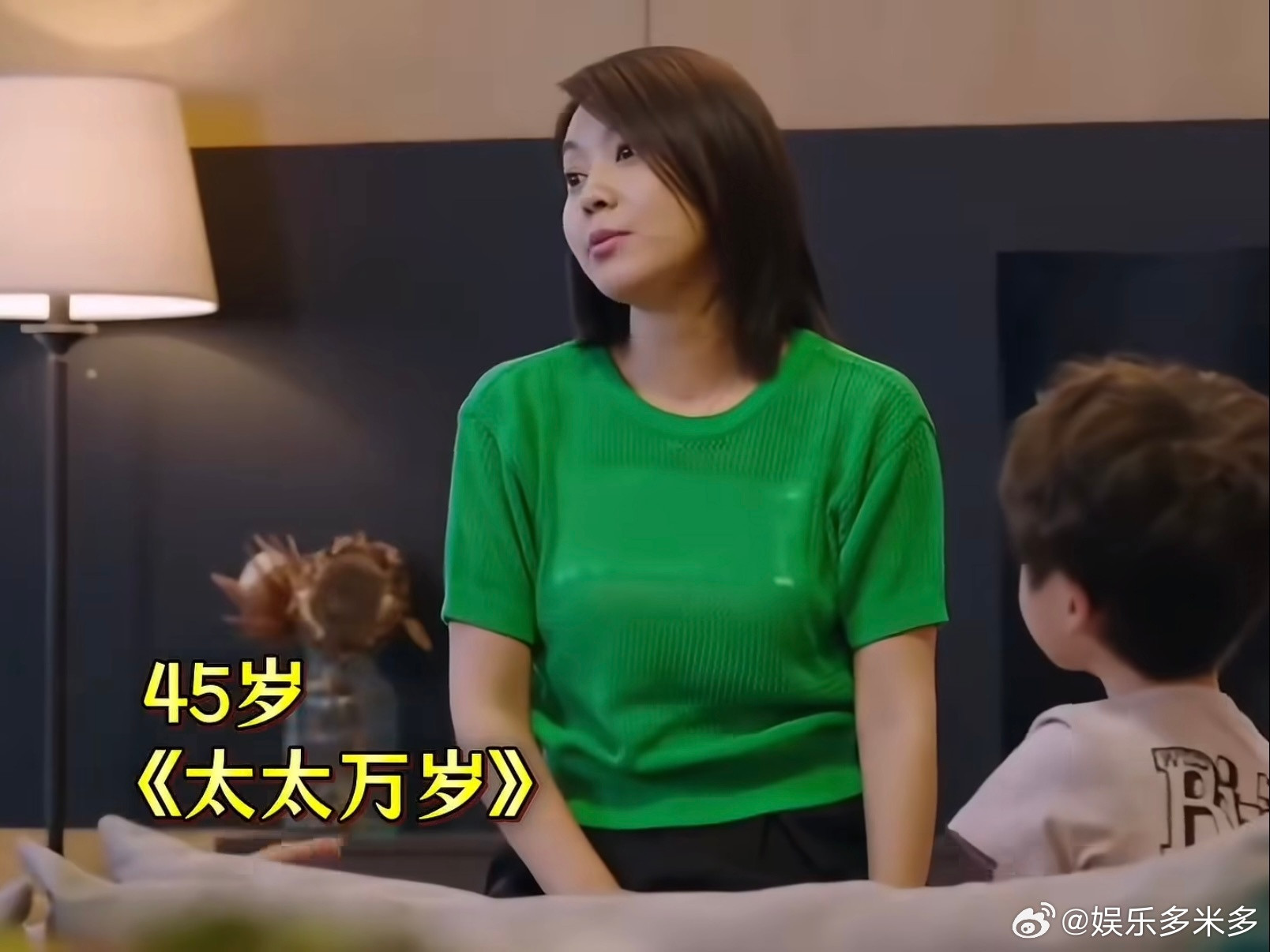 闫妮岁月不败美人闫妮用实力证明美人无惧岁月！新剧里状态绝佳，气质温婉大气，自带