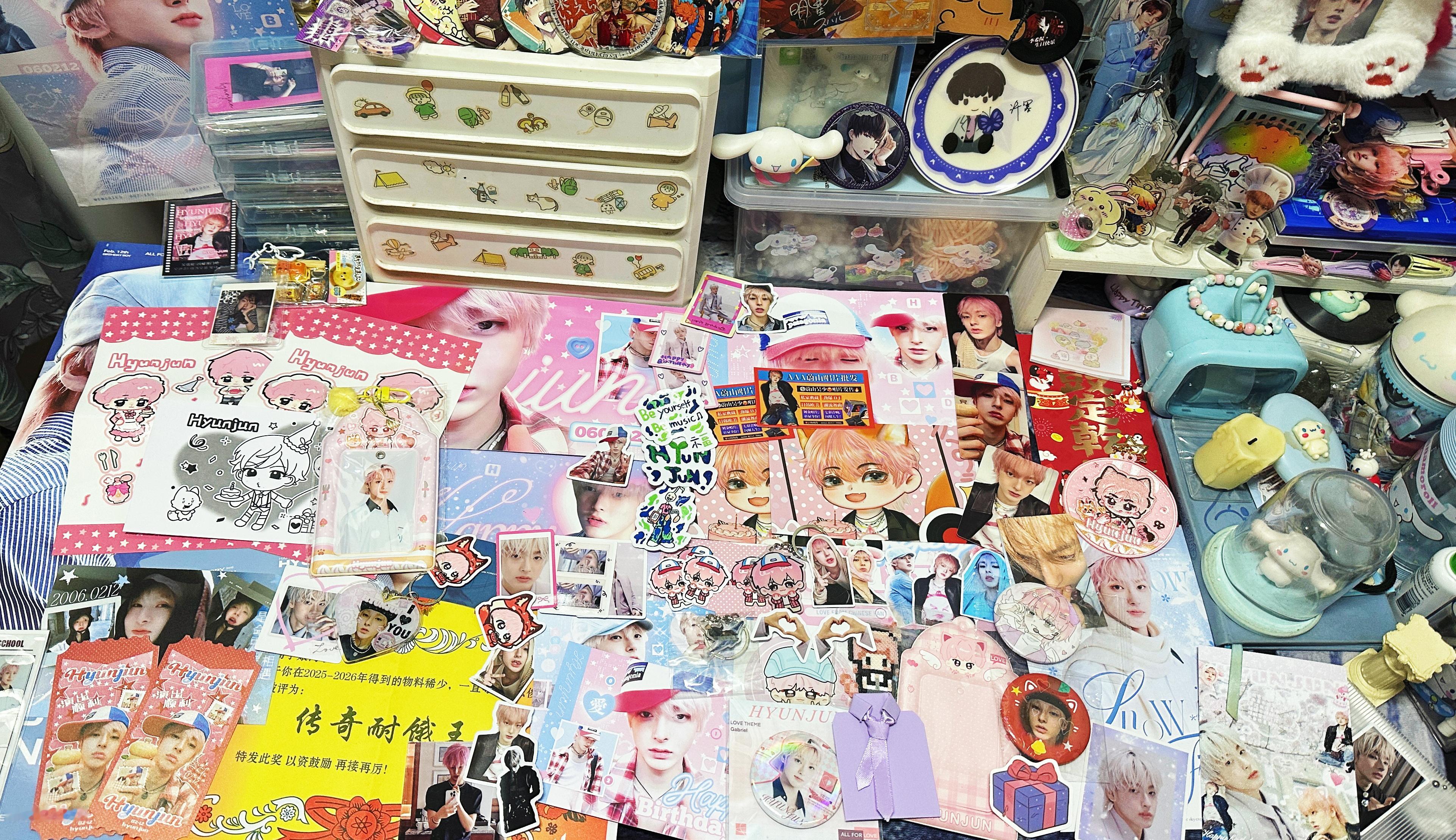 世界上要是没有fzn怎么办