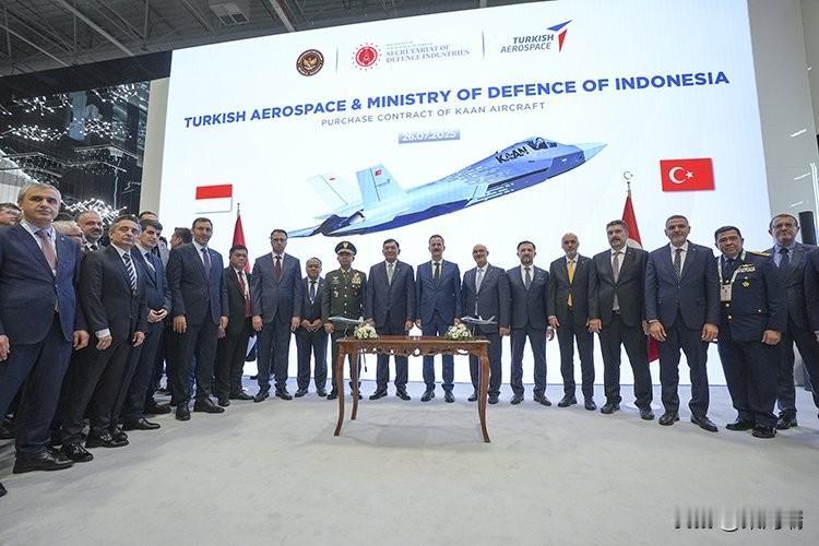 土耳其向印度尼西亚出口KAAN国家战斗机的框架协议价值150亿美元。土耳其航