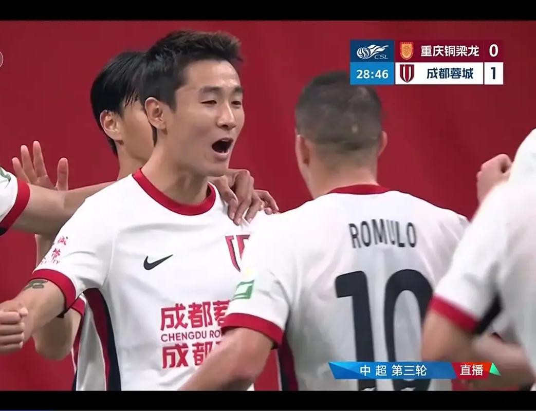 北京国安、重庆铜梁龙1：1，海港2：2，泰山1：3，强队都不想赢，成都蓉城真的要