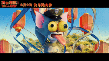 汤姆和杰瑞把十二时辰过成48小时汤姆和杰瑞的动画总能带我回到小时候，听着熟