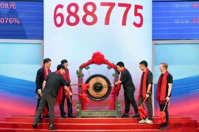 10年8轮融资, 700亿市值! 90后刘靖康成科创板最年轻董事长?