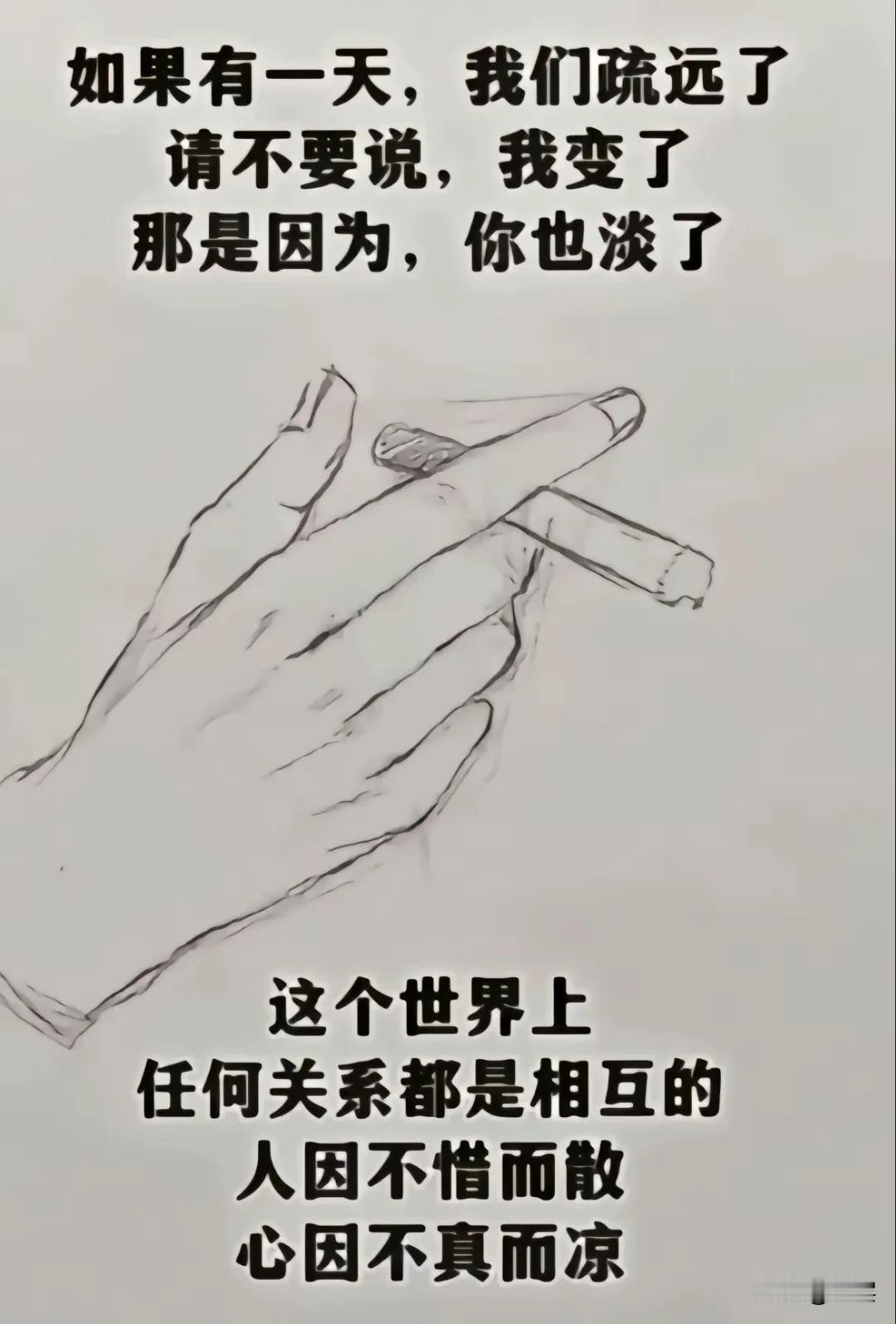  你要能沉得住气，做对他人有价值的事情。不要着急，稳定输出，普通人的优势就在于我