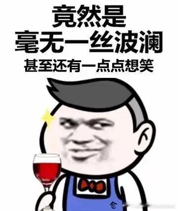 檀健次工作室发公告公告过于随意敷衍，至少打印盖章吧，表示一下和侵权行为斗争到底的