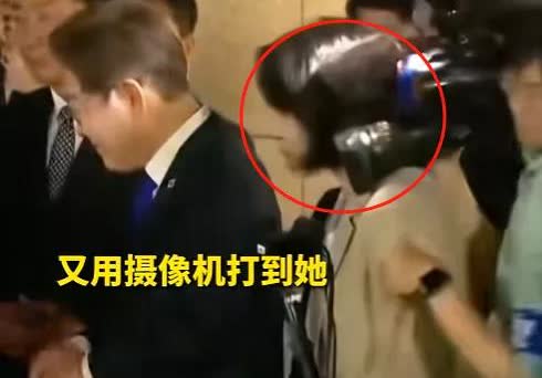 现在最没面子的应该就是金惠景了吧。她怎么也没想到。自己明明都当上
