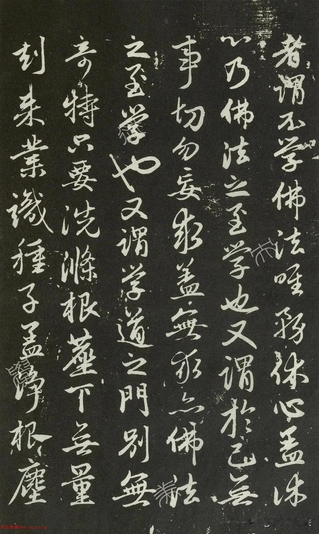 难得一见的行书碑刻，字里全是学书道理很多人只熟知二王法帖，却忽略这件精彩的