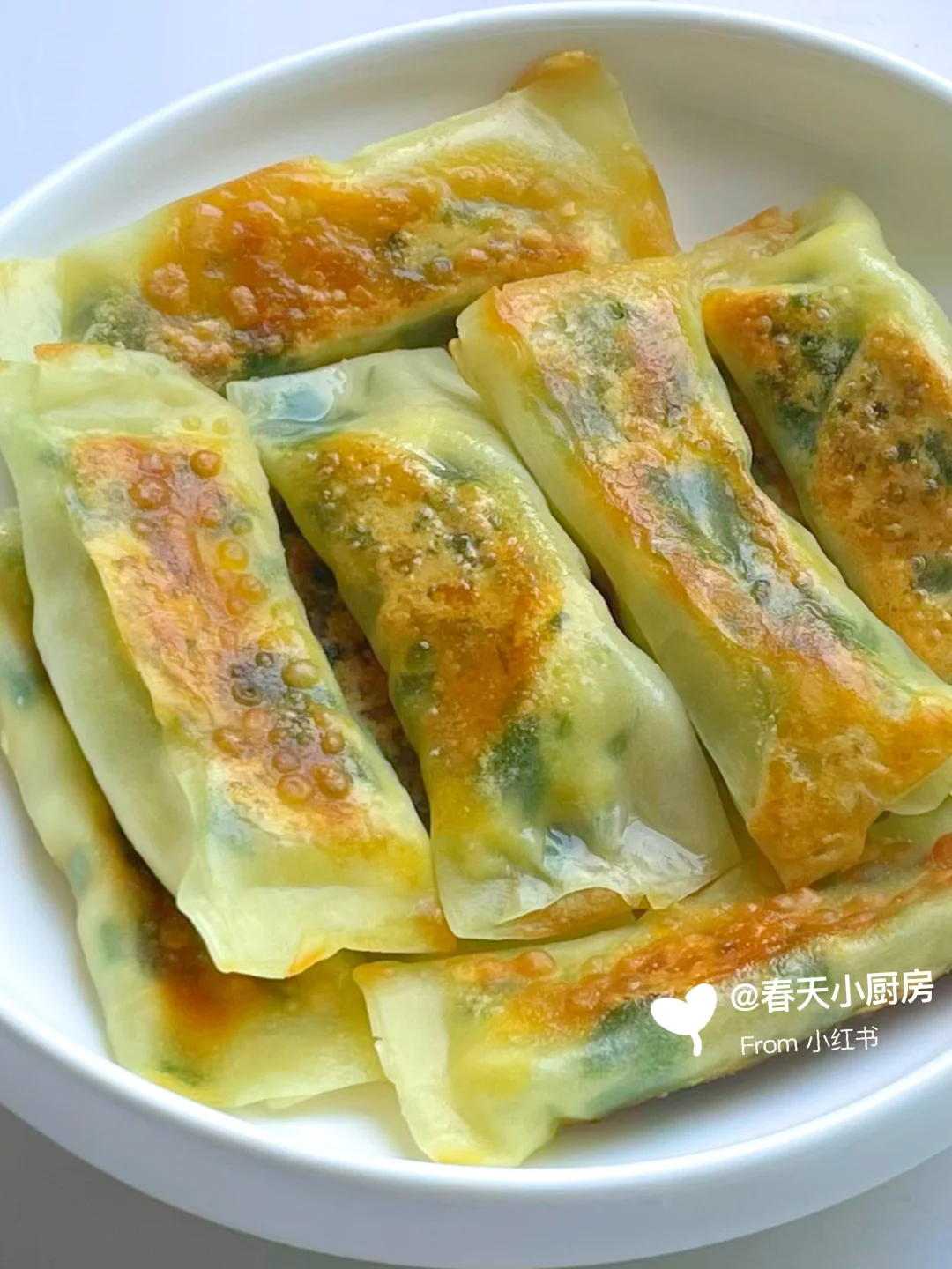 零失败馄饨皮韭菜盒子🔥皮薄馅大超解馋‼️