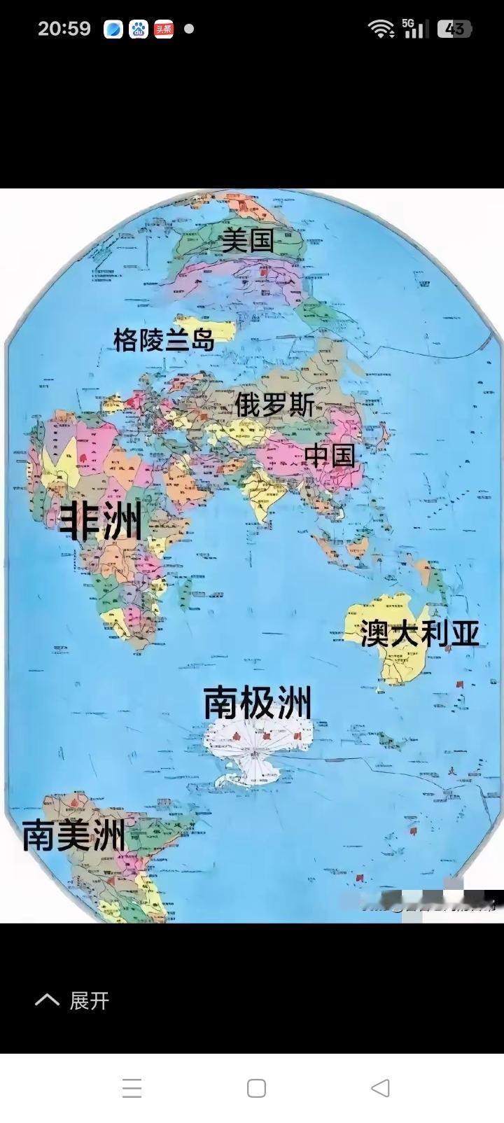 人均2.5万美元，我国成为发达国家世界将会怎样？如今统计在册的发达国家只有37