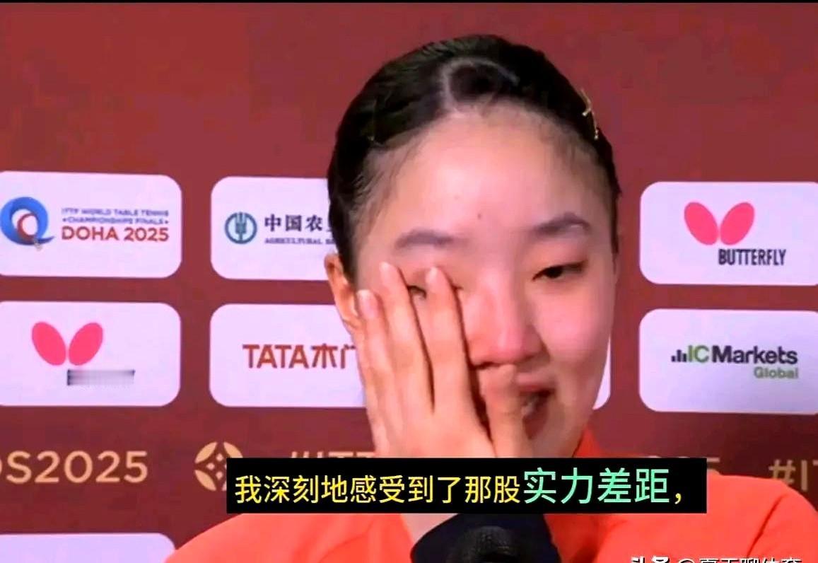 打乒乓球没有捷径！卢布尔雅那明星挑战赛张本美和被陈熠3:2打败，止步单打8强
