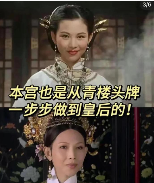 终究是苏培盛承担了所有哈哈哈哈～​​​