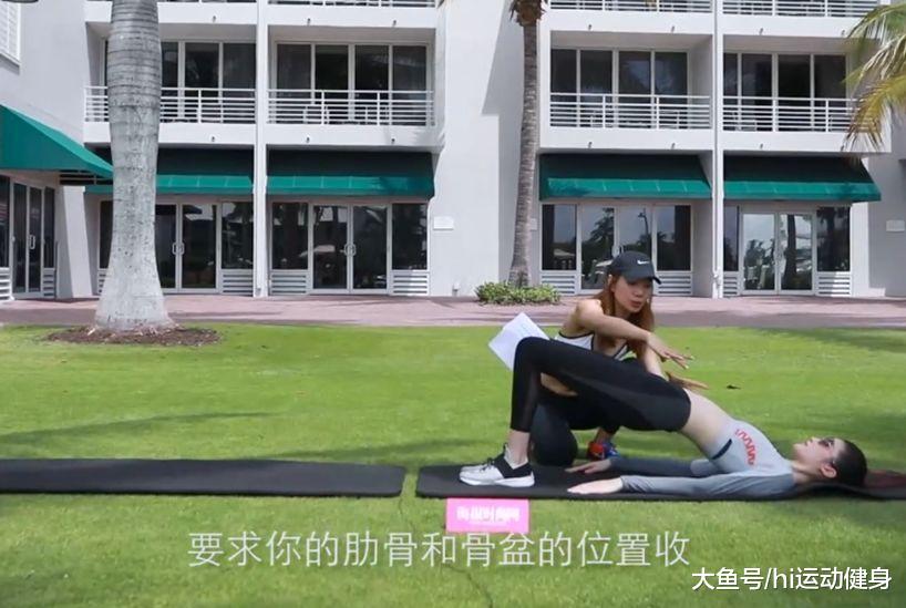 称“瘦腿简单”的何穗每次运动完就吃火锅? 只因为你们不知道这个