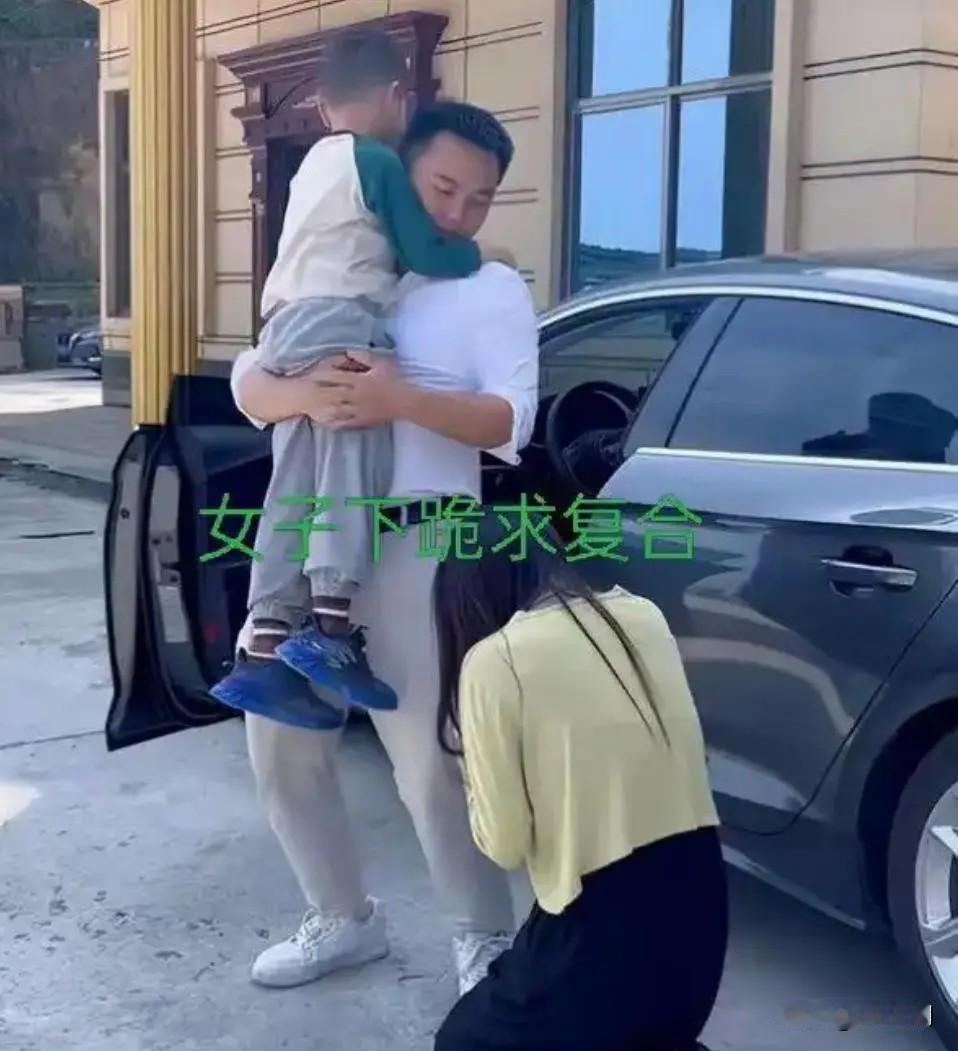 云南一女子，当初觉得丈夫穷，而且住的还是农村，不上进，一天就知道种苞谷和上山割松