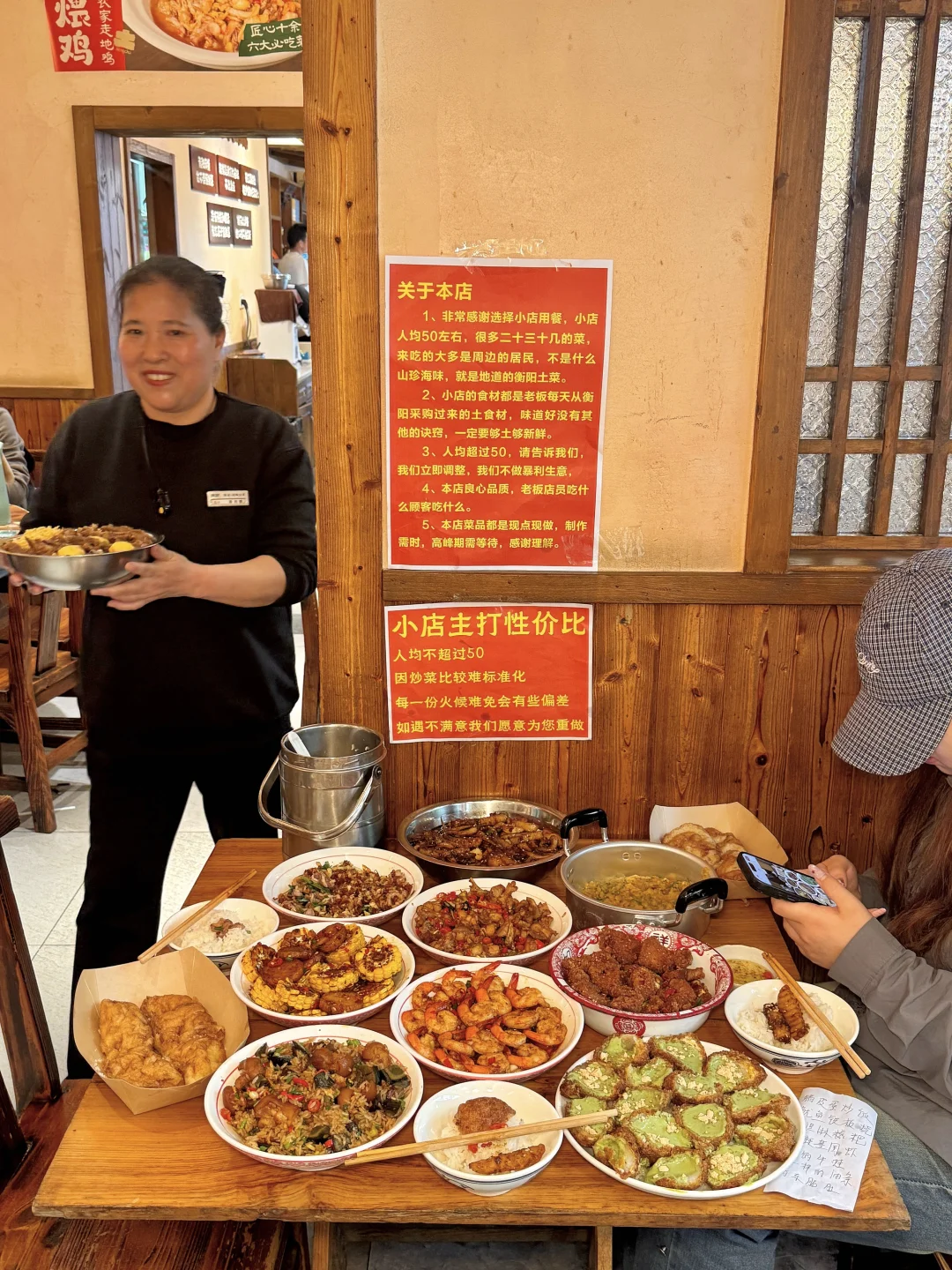 长沙😅😅真有比笨萝卜好吃的店！怎么没人推？