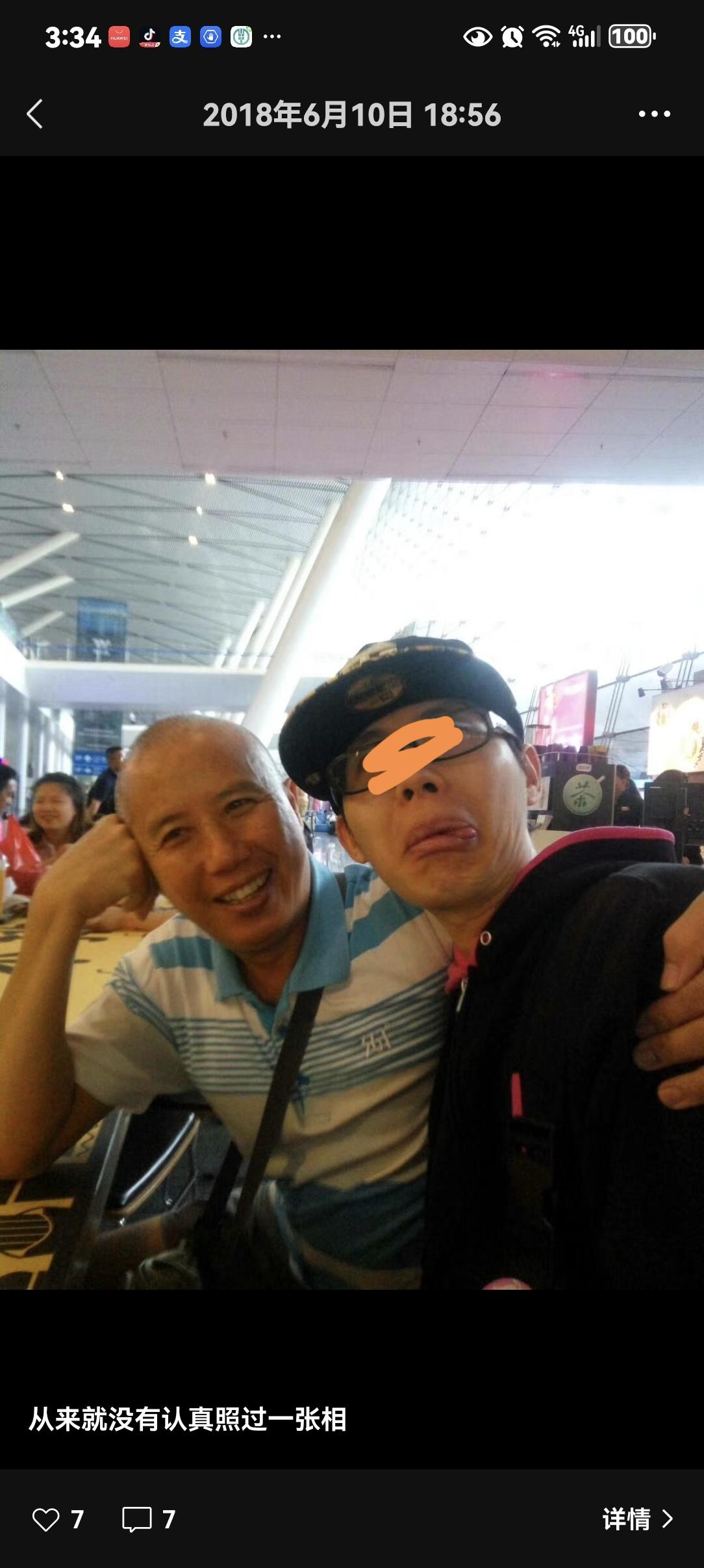 对孩子过于严厉是否有好处从小我们对孩子们的教育是非常松散的，不送补习班，学习全