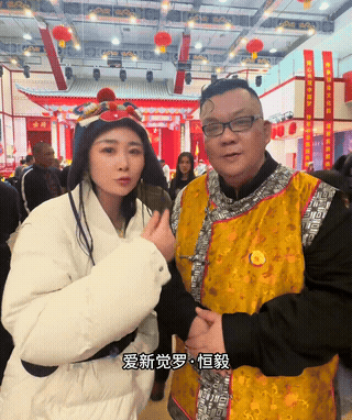 有人说:"我是清皇族后裔”[笑着哭]！不是都2025年了，咋还有人拿清"皇族"秀优