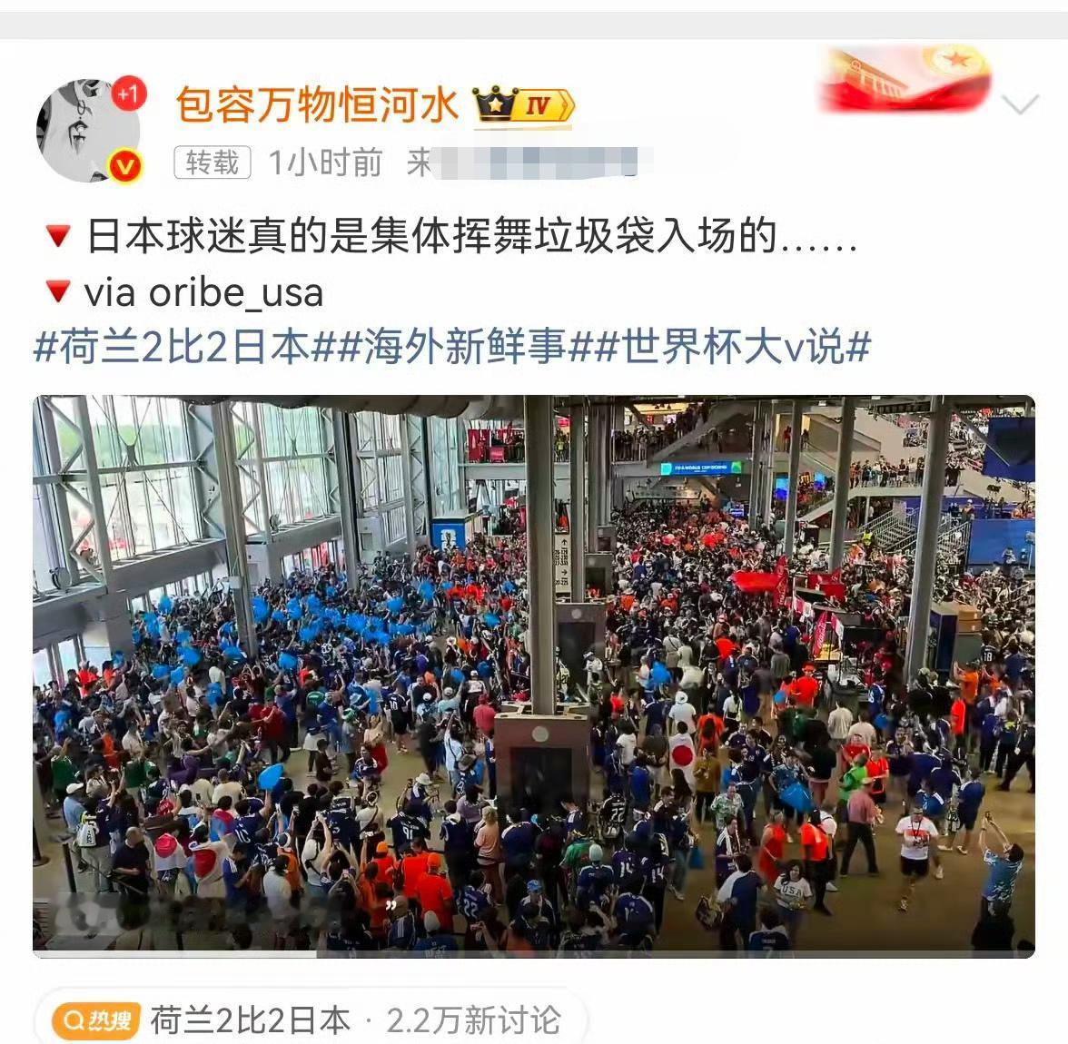 日本人这是在表演先扔垃圾然后再捡垃圾游戏吗？真正的高素质民族不是捡垃圾，而是不乱