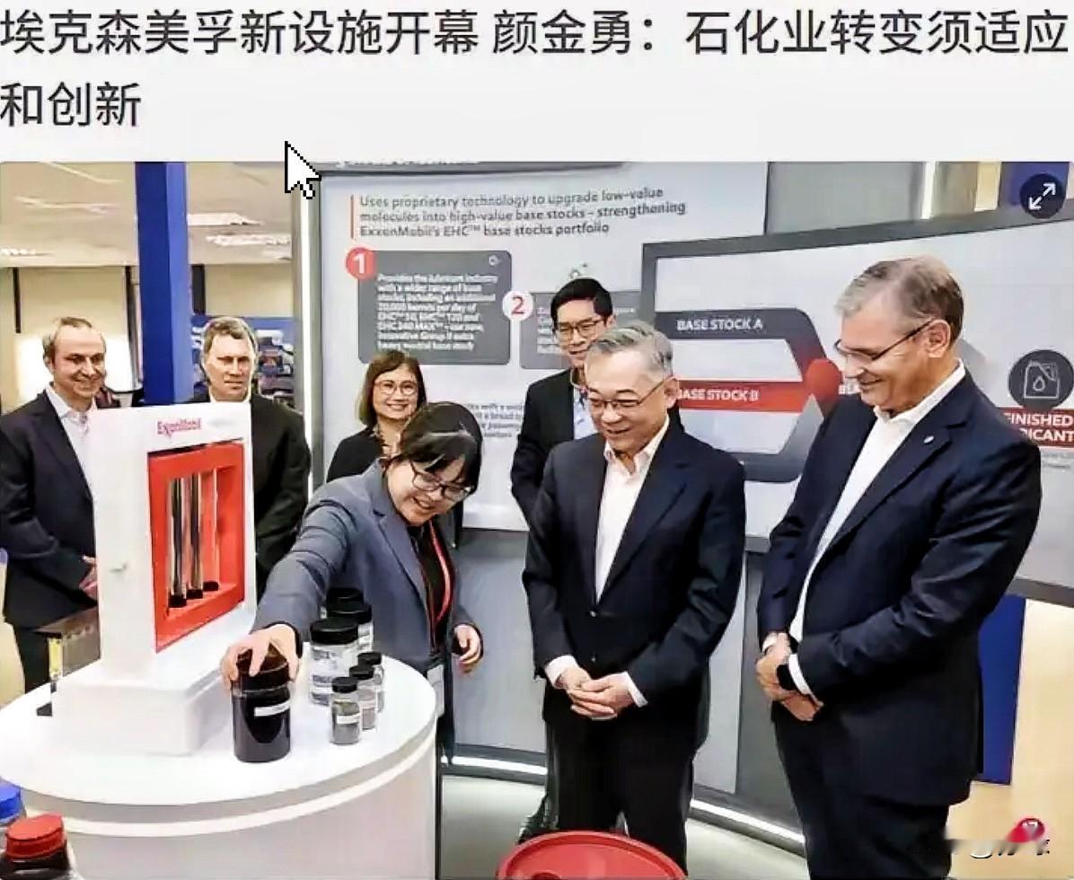 不得不说，资本的嗅觉从来不会出错！2025年12月18日海南全岛封关大幕刚启