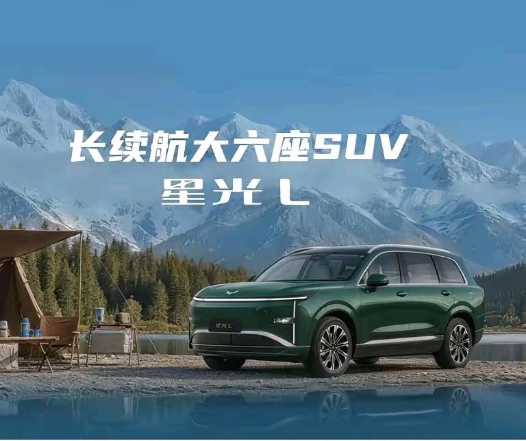 涨知识了，中国九大国有车企:1、东风汽车--央企，品牌:东风风神、东风风行2