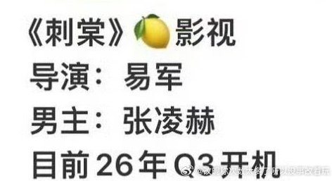 看简介感觉ip好老、不时髦俗俗的