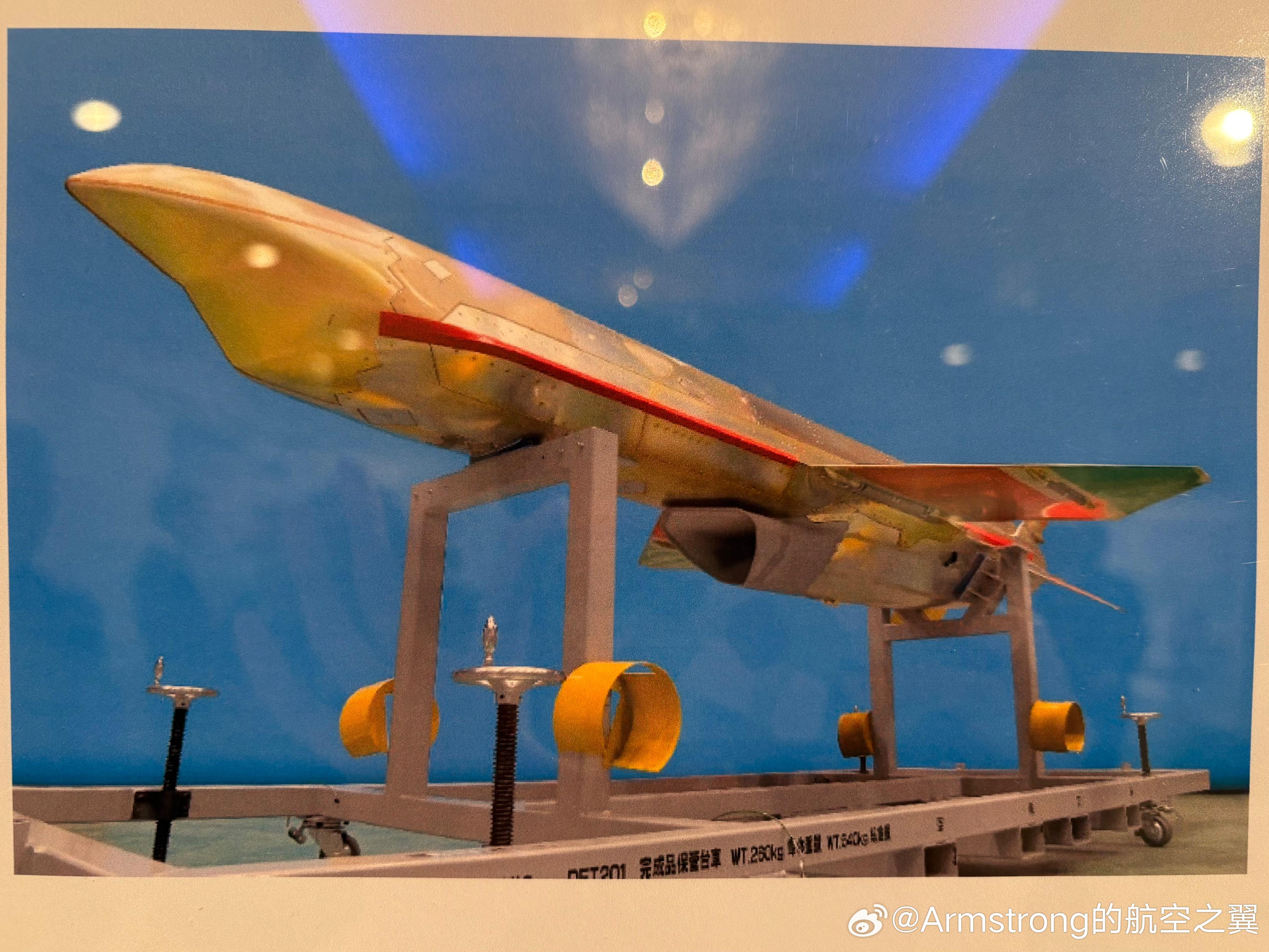 日本启动新型岛屿反舰巡航导弹项目，据称其射程将达到2000公里，造型非常怪异