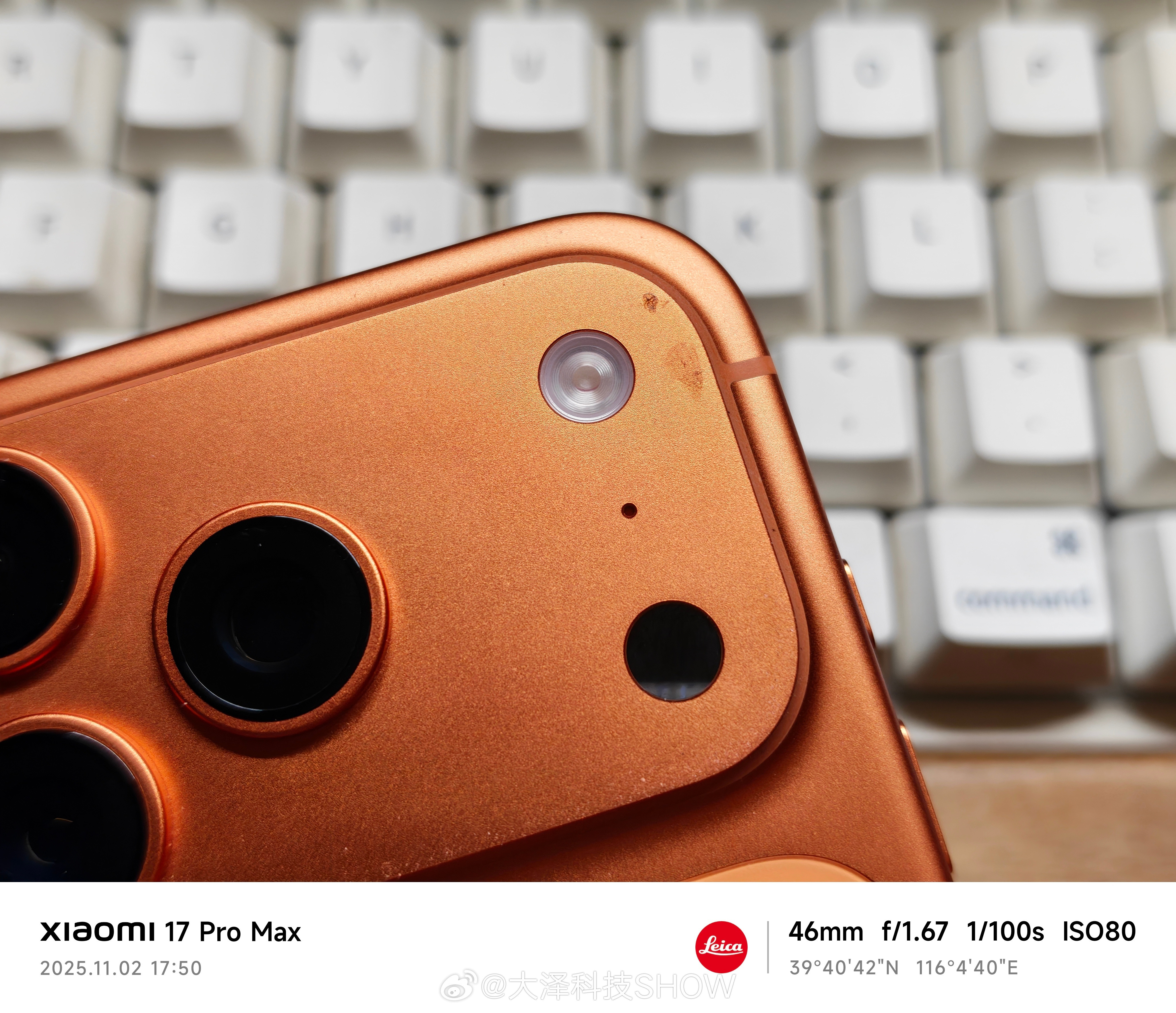 苍天饶过谁呀！我的17Pro自从买了一直带原装壳使用，没想到还是掉漆了，真是史上