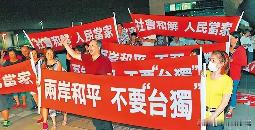 放弃港澳模式！统一台湾之后，最适合的模式是“设立军事特区”？这个说法一出来，