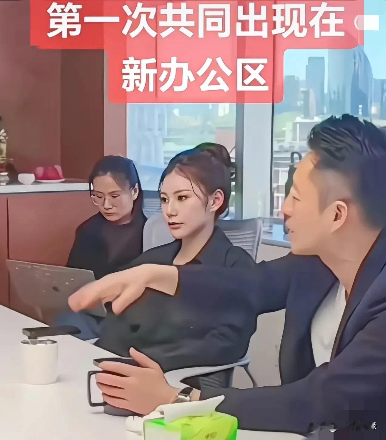 马筱梅果然是个狠人，上得厅堂下得厨房。她可以在家相夫教子，也可以秒变事业女强人。