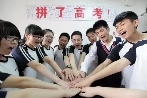 中考结束之后，怎么安排这个暑假？我下面给大家说一下，原来很多家长他们那个安排