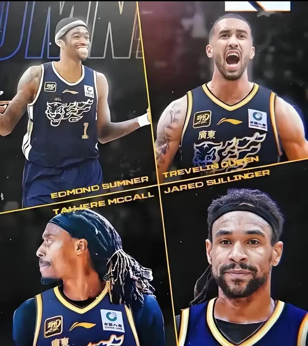 六连胜也悬了广东赢球靠外援，但外援正悄悄掉链子。萨姆纳只会单干，全队节奏被