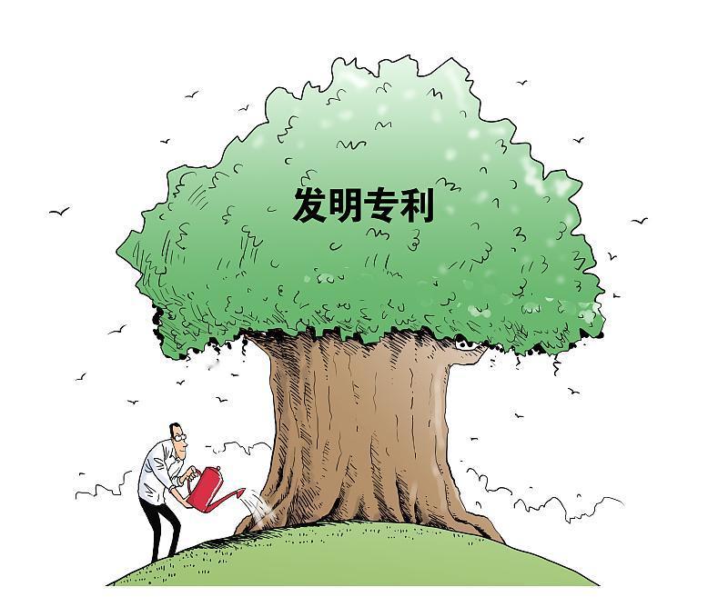 美国科技巨头向华为交专利费，官媒发声评论：意味深长！近日，美国老牌科技巨头惠普