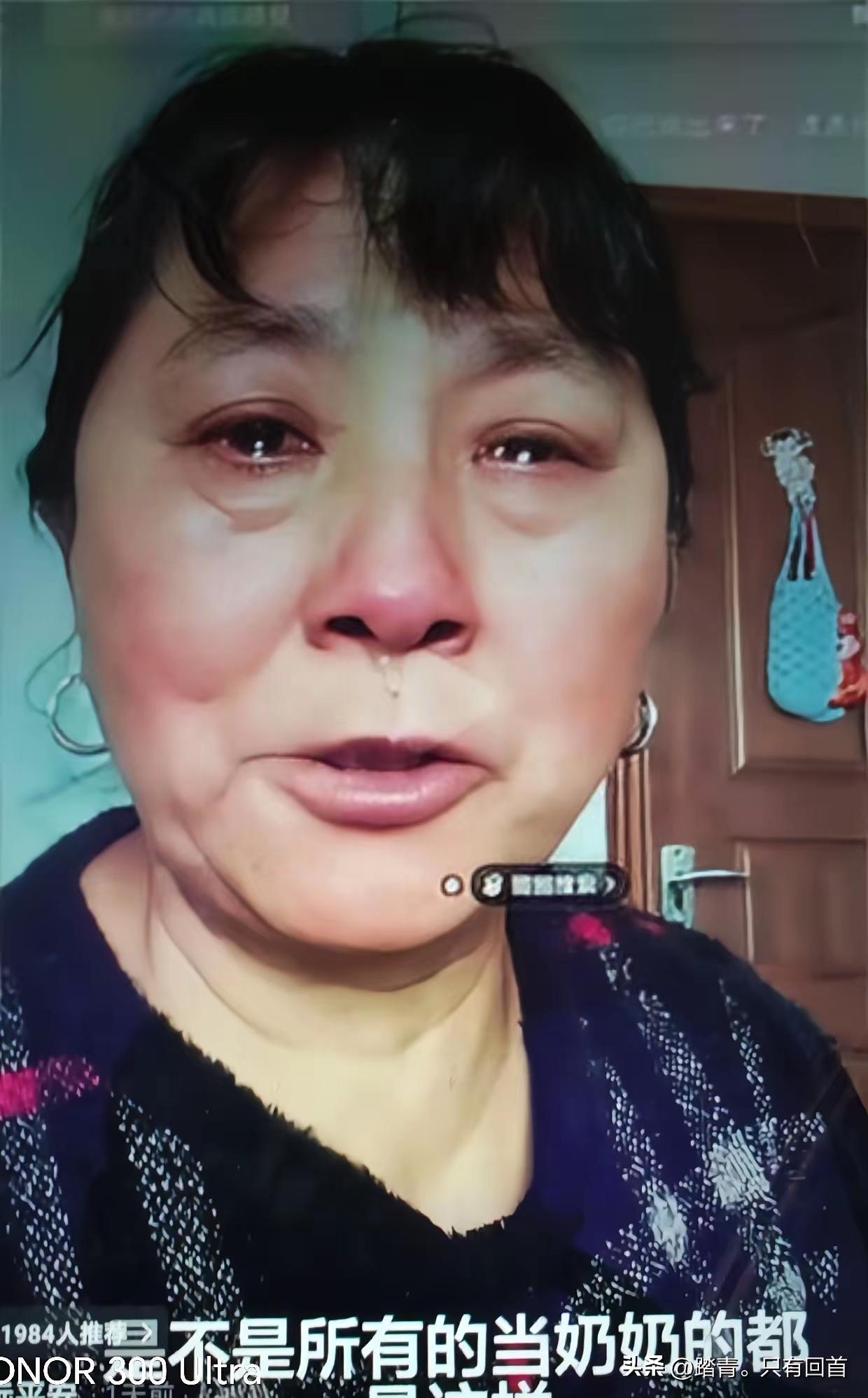 一个奶奶的日常，太扎心了。刷到一位奶奶含泪诉说自己的生活，句句戳心，看完真