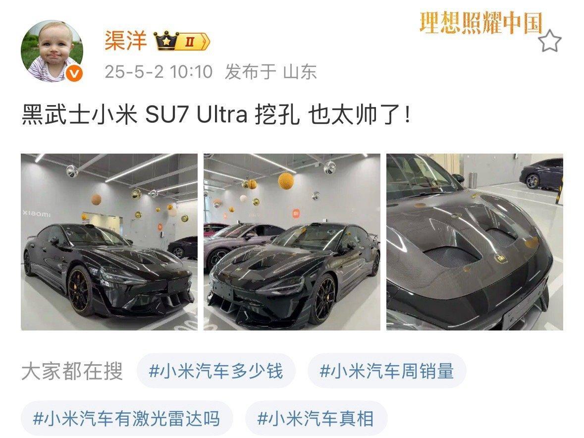 弄虚作假，没有下压力，凭什么卖四万二，海海不会买的。​​​