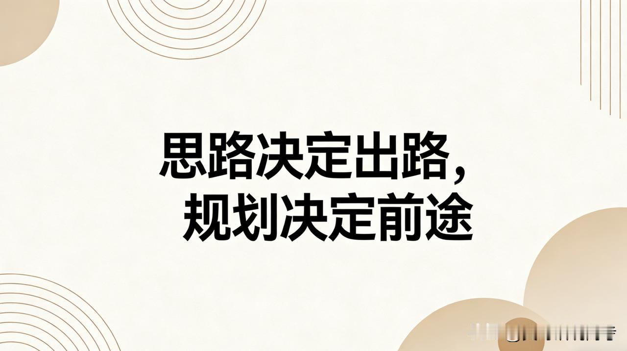 很多人说，选专业和成绩好坏没关系，这可就大错特错了。拿工科专业来讲，个人觉得
