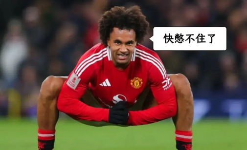 还能再烂吗我一个不懂球的都知道换前锋啊，被扳平了还想着换后卫，还最后几分钟换