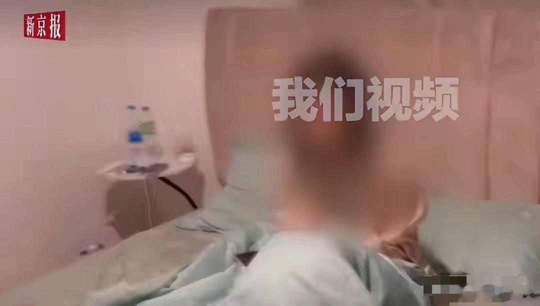 3名中国女子在泰遭锁链囚禁性侵，凌晨发定位求救叮嘱别回消息​​​