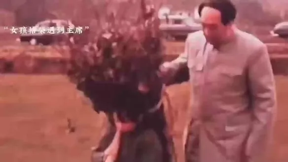 兄弟们啊，今天继续给大家带来毛主席的视频，希望大家的继续红下去，也不要忘记以前的贫困，以前的贫困，现在变成了富有，以前没有解放军，现在哪里来的和平？现在的和平生活是来之不易的，希望大家继续把这个视频转发下去，让更多人看见，铭记历史，勿忘国耻！