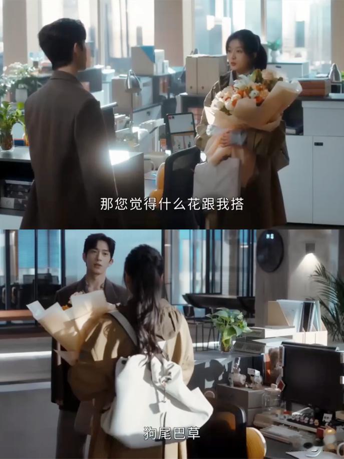 孙千要是我闺女，井柏然这话我定逼他俩分手看《早春晴朗》，真的能被井柏然给气死